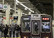 Osaka Metro 400系